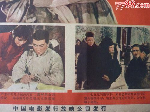 卡尔皮音乐学院 Art diploma